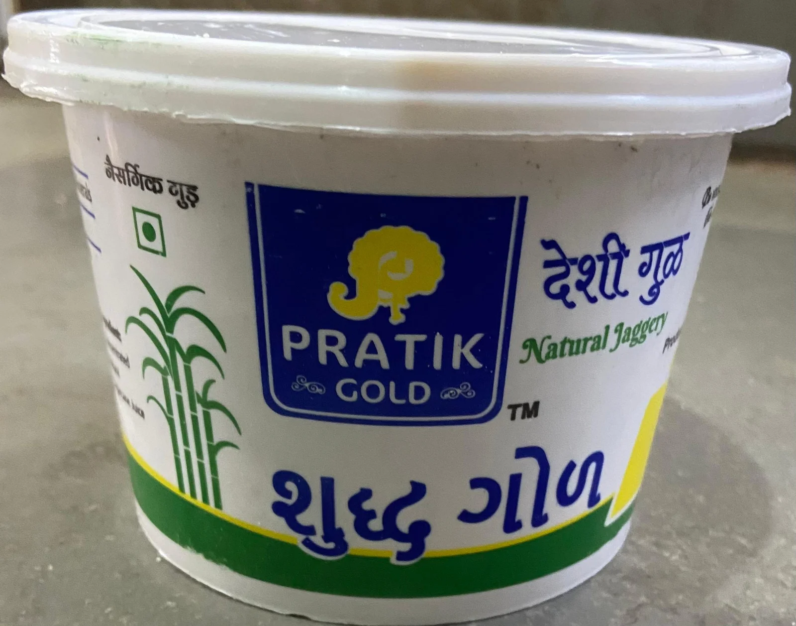 Kolhapur special organic jaggery