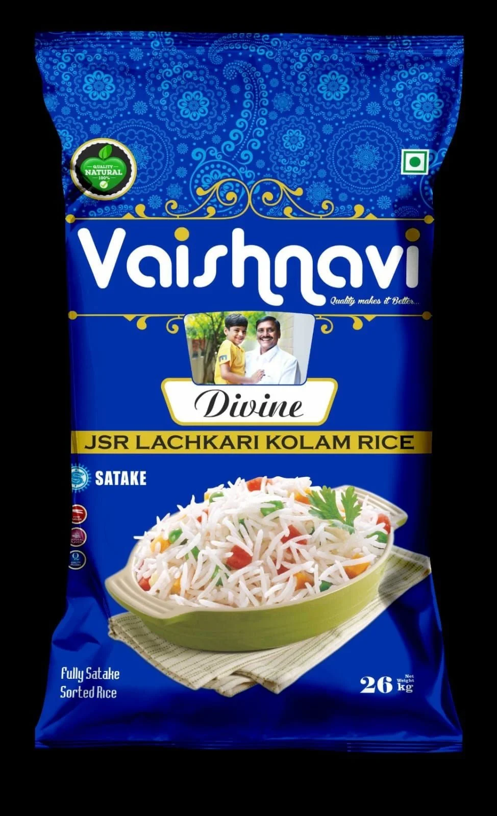 Vaishnavi jeera rice