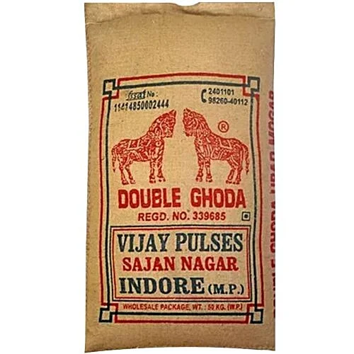 URAD DALL (DOUBLE GHODA BRAND)
