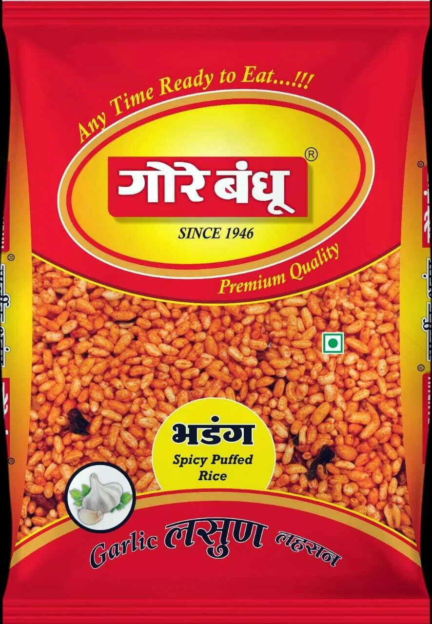 Bhadang